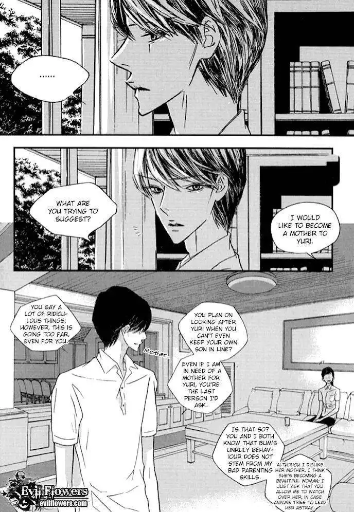 Nocturne (PARK Eun-Ah) Chapter 27 27